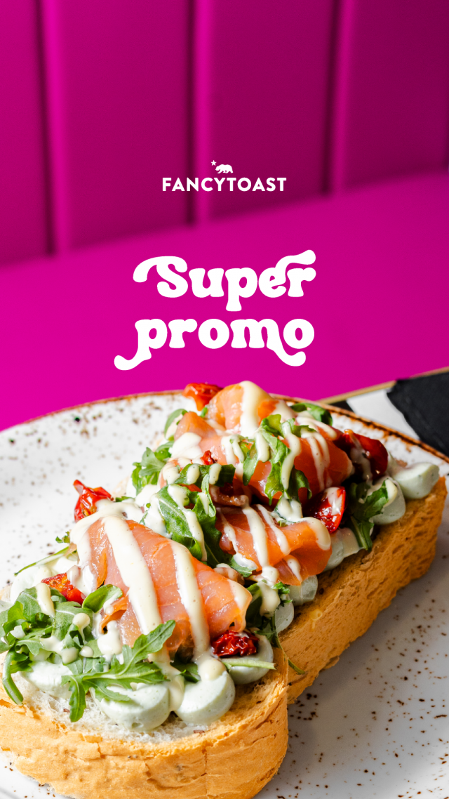 promotions thumbnail