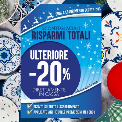 SUPER SCONTI, EXTRA 20% DI SCONTO IN CASSA 