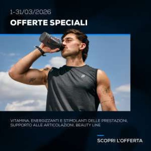 promotions thumbnail