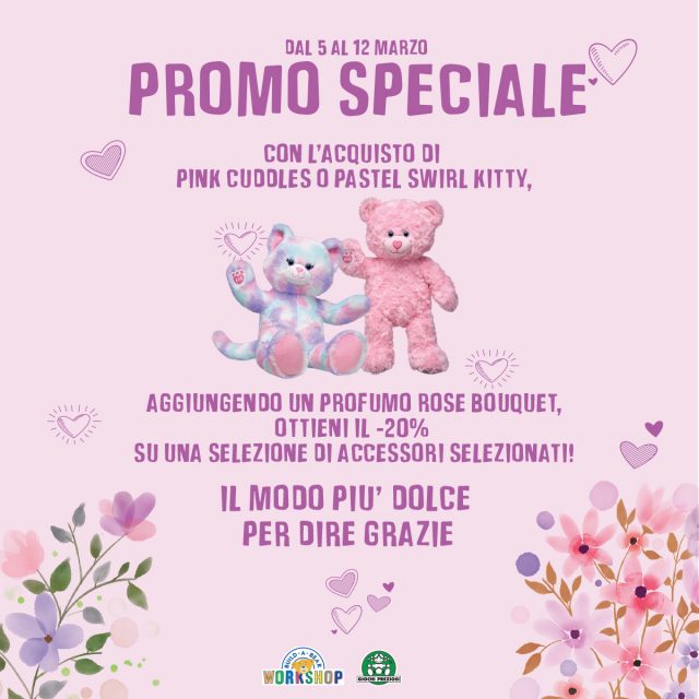 promotions thumbnail